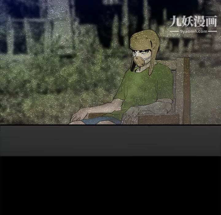 PROTO109第24話