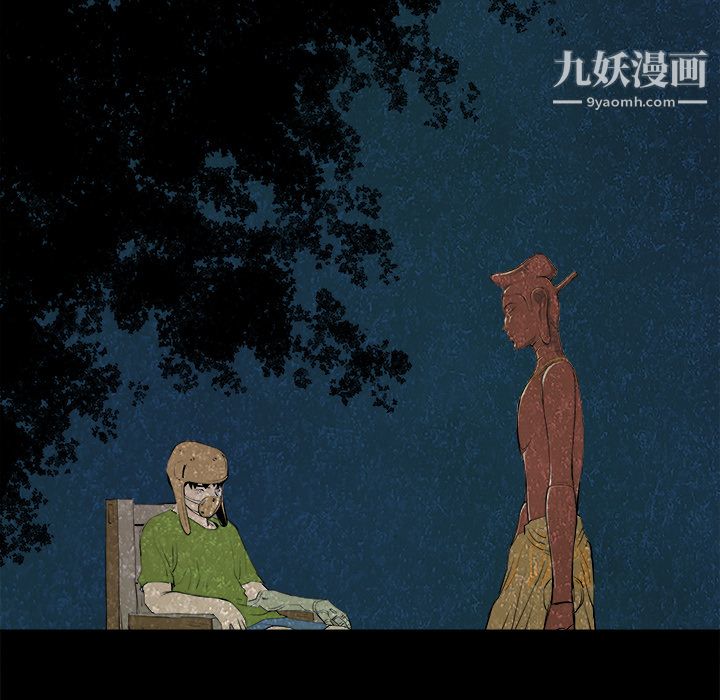 PROTO109第24話