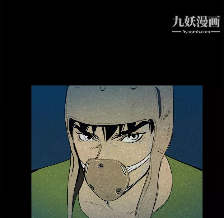PROTO109第24話
