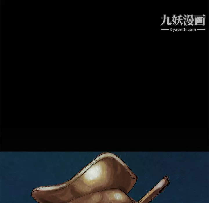 PROTO109第24話
