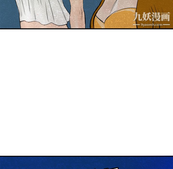 PROTO109第24话