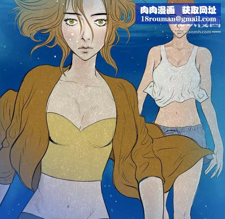 PROTO109第24話