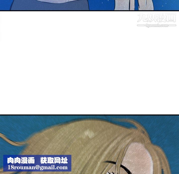 PROTO109第24话