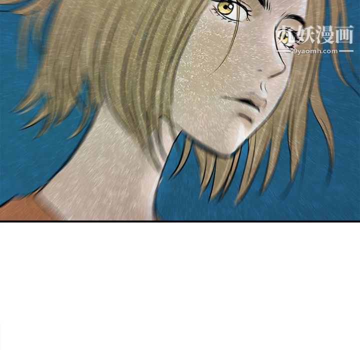 PROTO109第24話