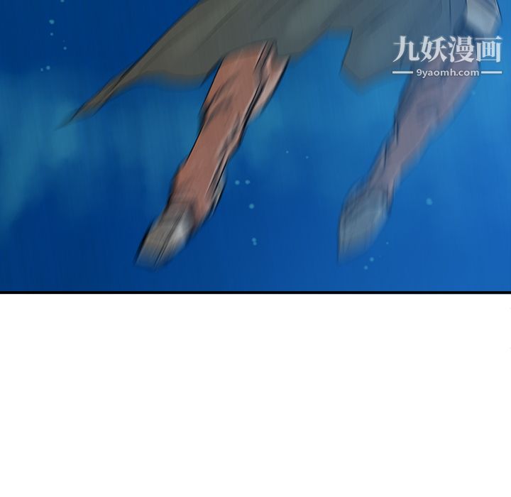 PROTO109第24话