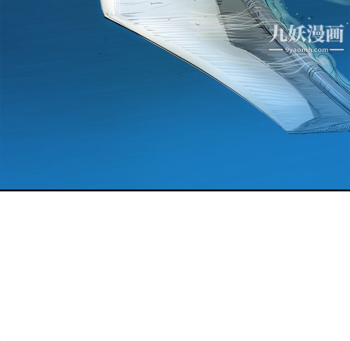 PROTO109第24話
