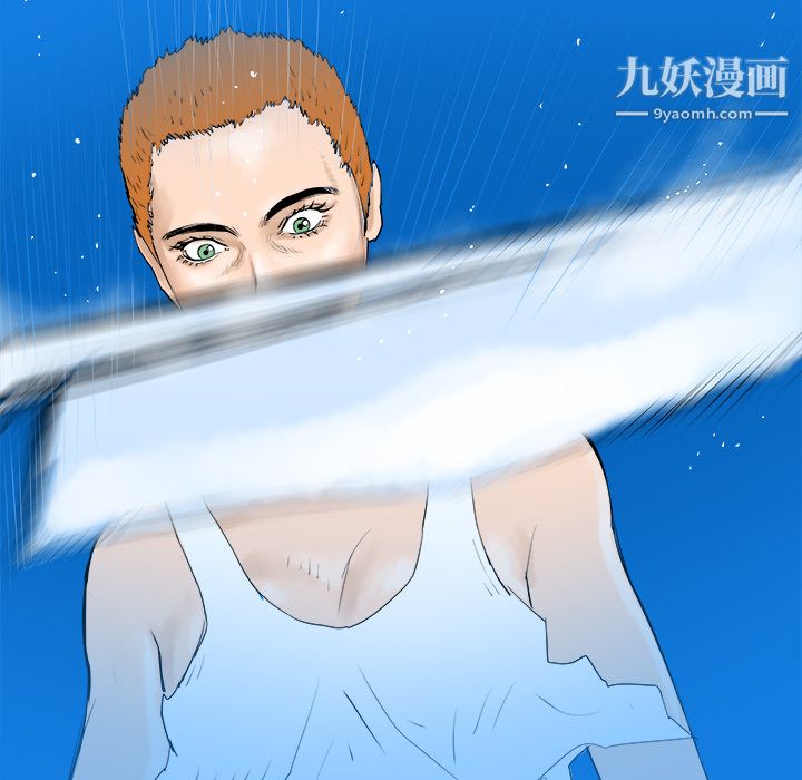 PROTO109第24話