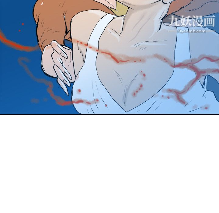 PROTO109第24话