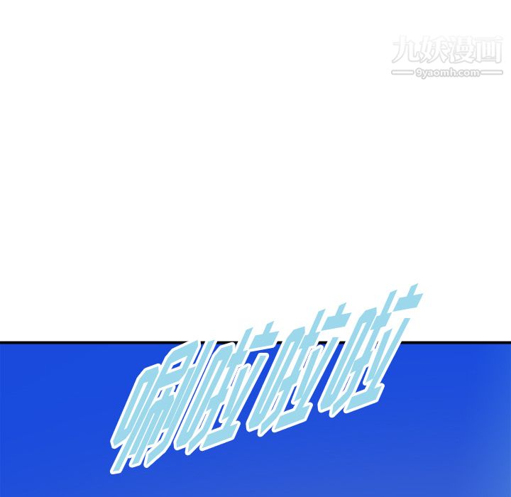PROTO109第24话
