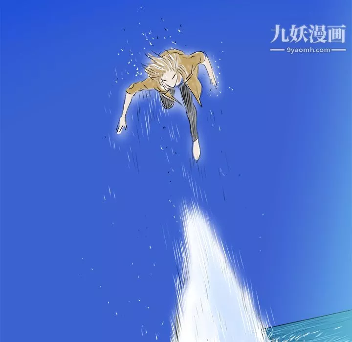 PROTO109第24話