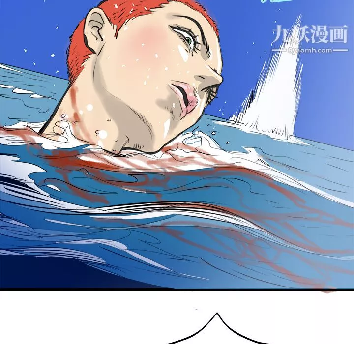 PROTO109第24話