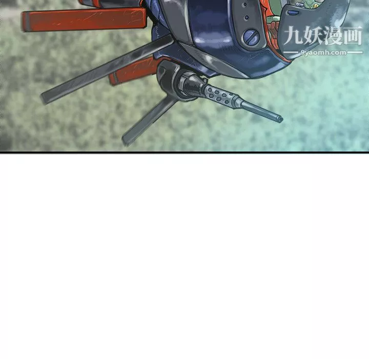 PROTO109第24話