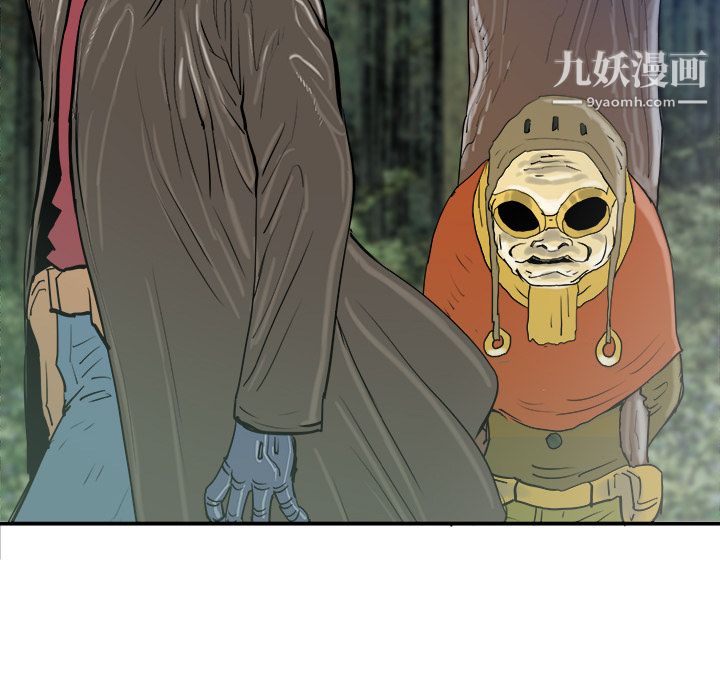 PROTO109第24話
