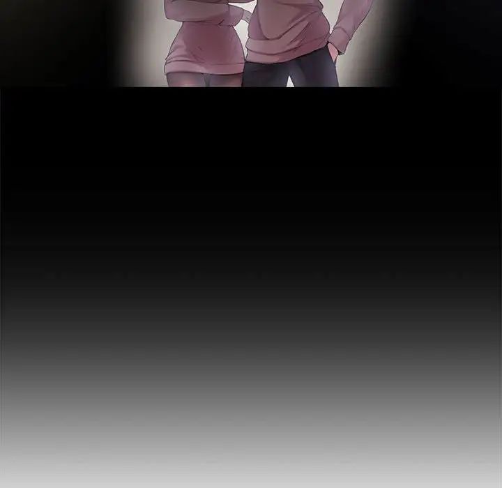新婚夫妇第4话