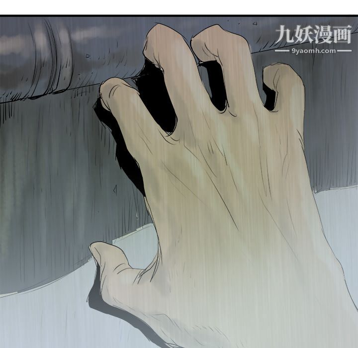 PROTO109第24话