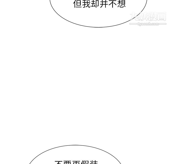 PROTO109第25話