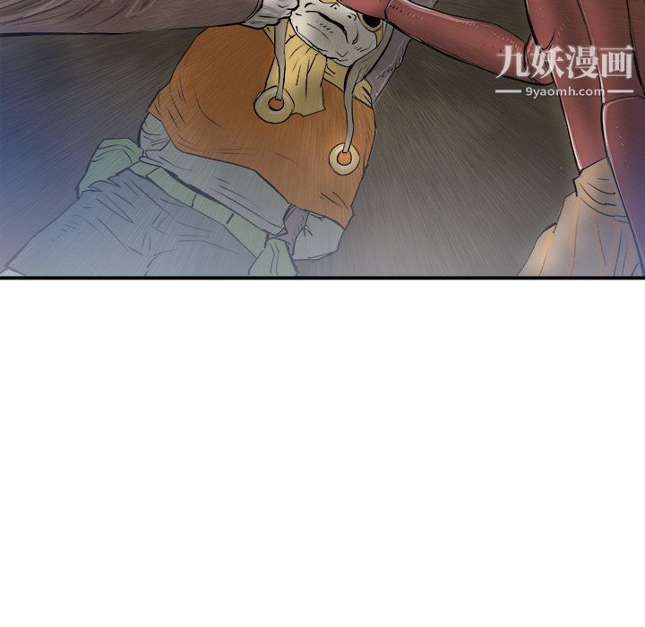 PROTO109第25話