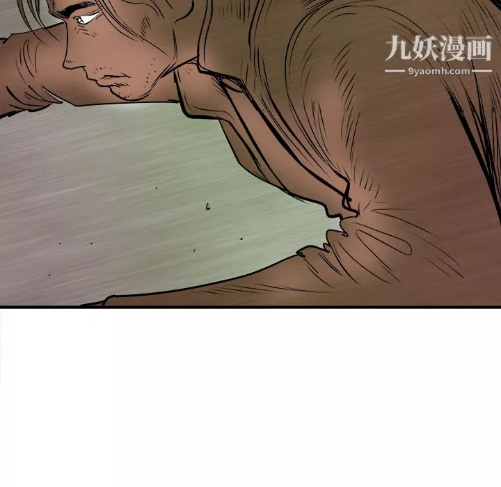 PROTO109第25話
