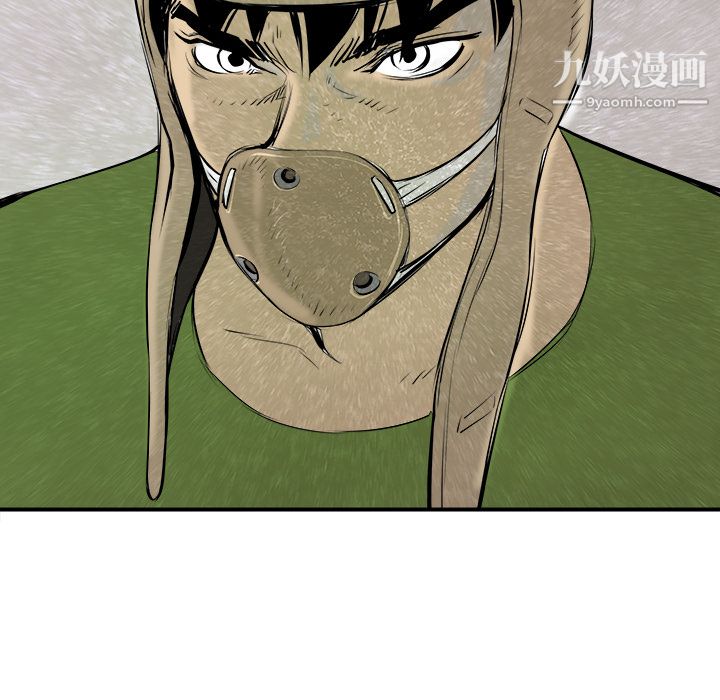 PROTO109第25话