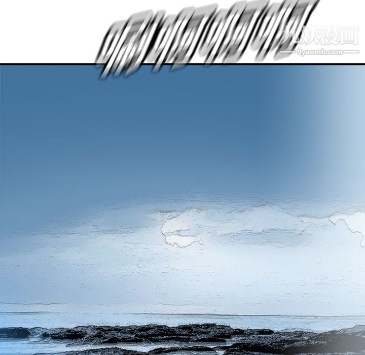 PROTO109第25话