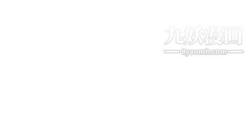 奇怪的导演第36话-土豪