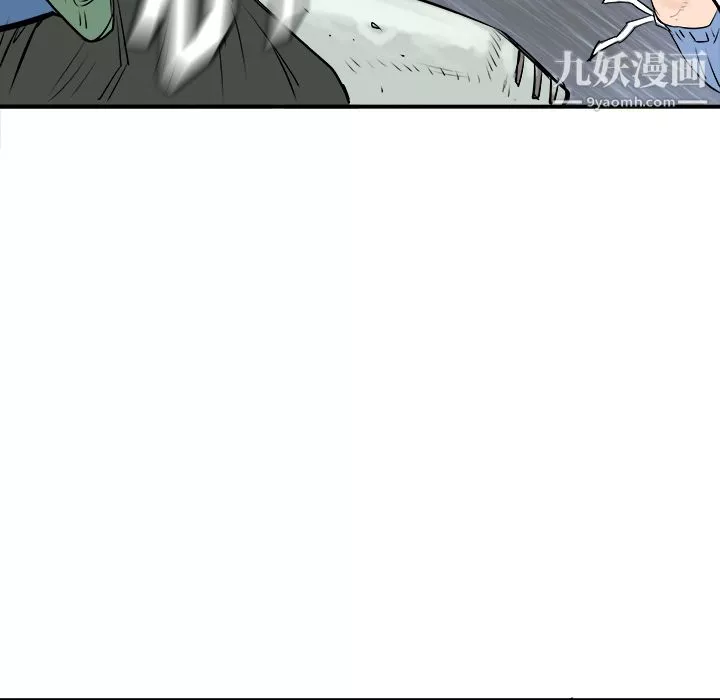 PROTO109第25話