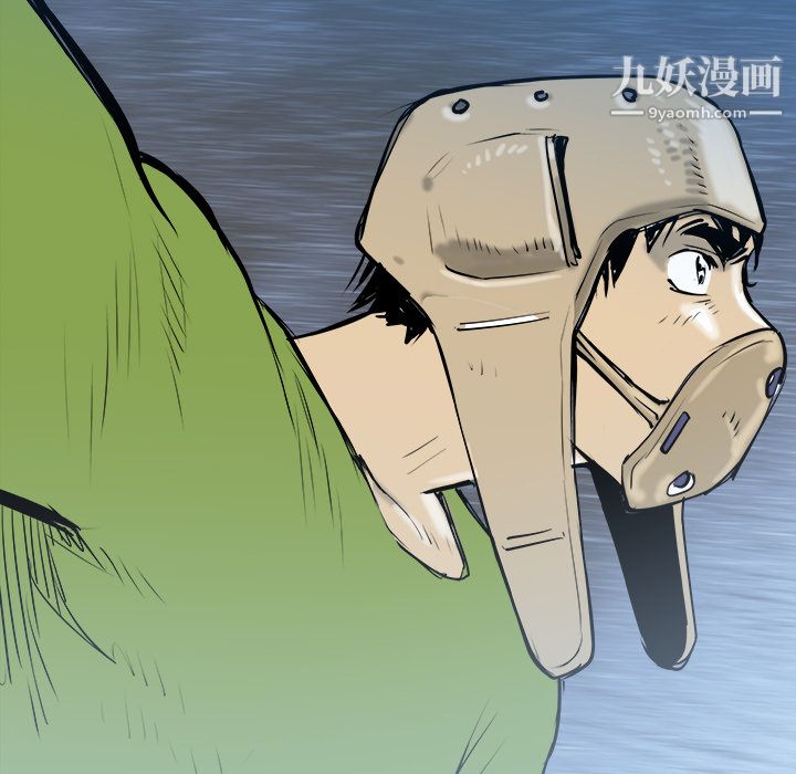 PROTO109第25话