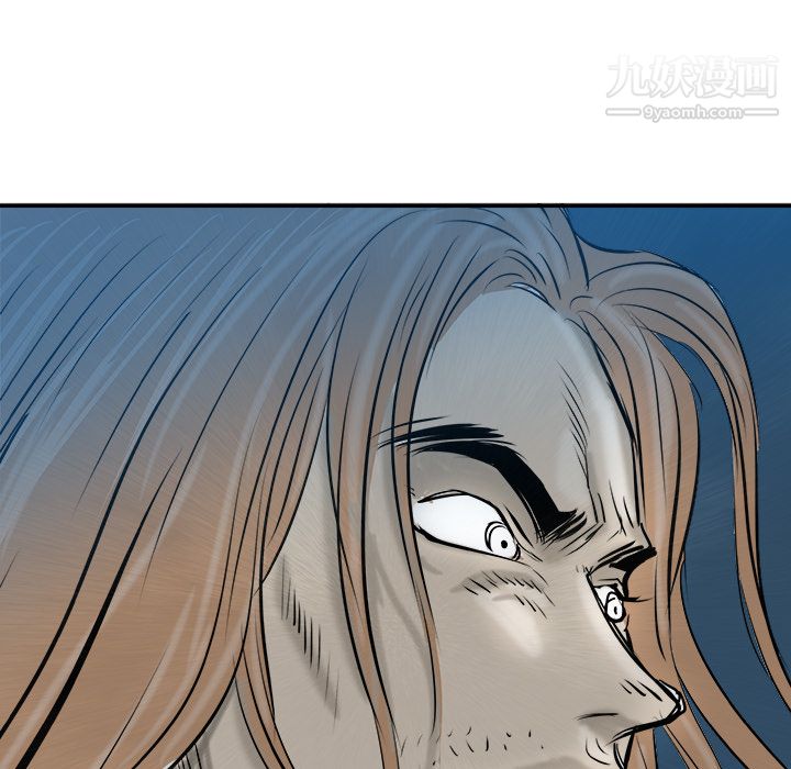PROTO109第25話
