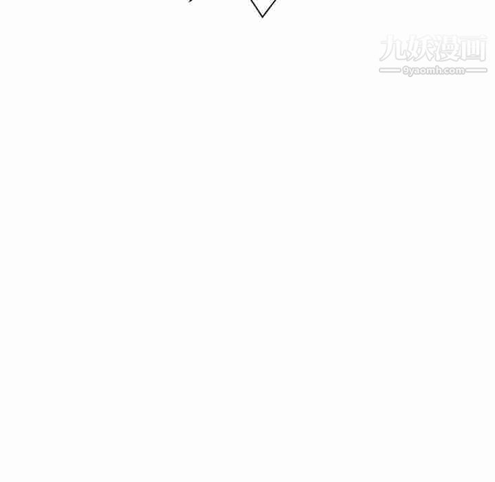 PROTO109第25話