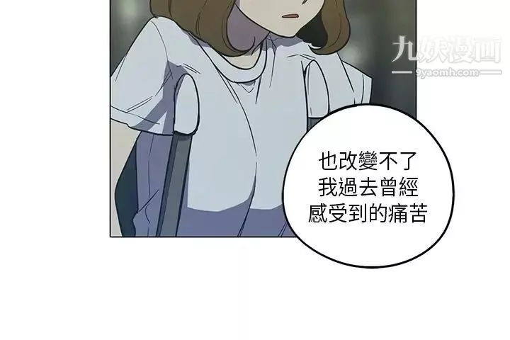 奇怪的導演第40話-夢
