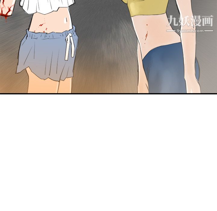 PROTO109第26话