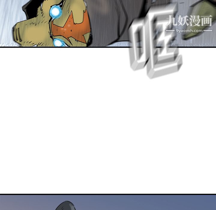 PROTO109第26話
