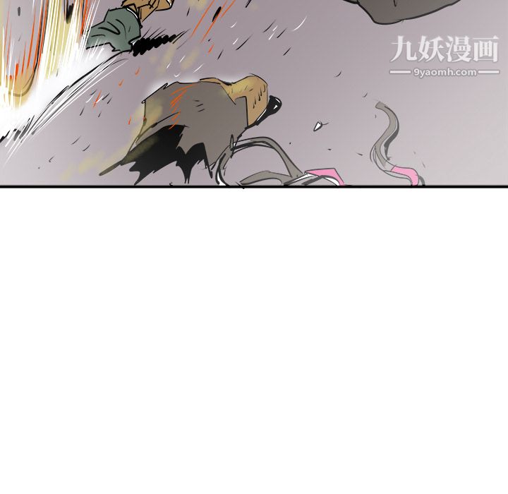 PROTO109第26话