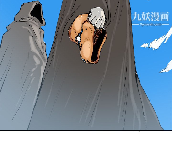 PROTO109第26話