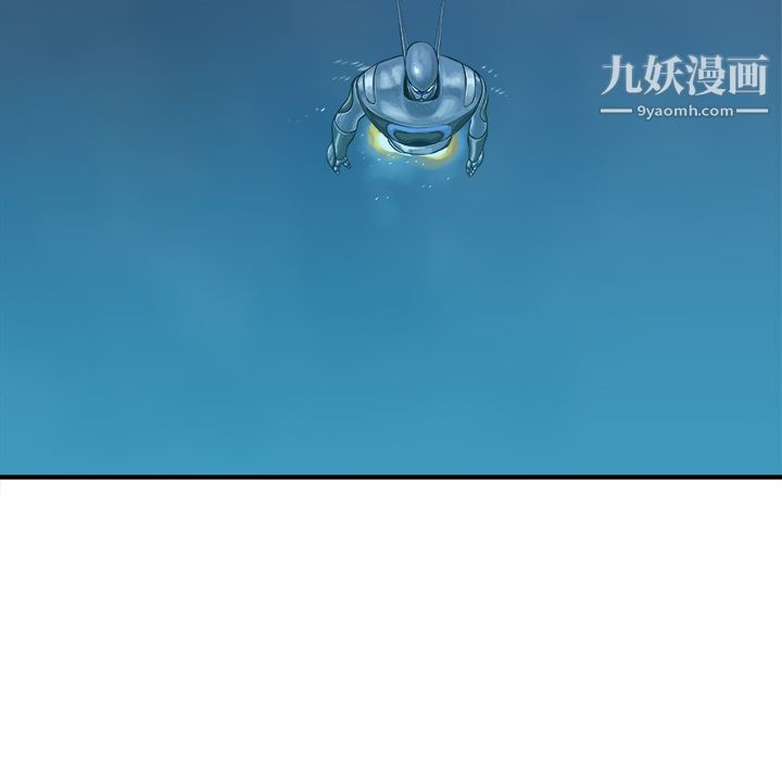 PROTO109第26话