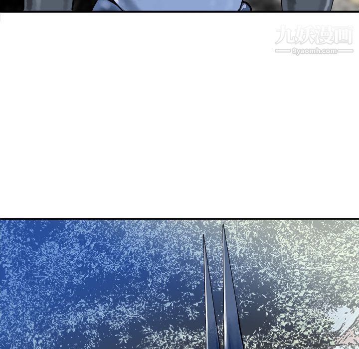 PROTO109第26话