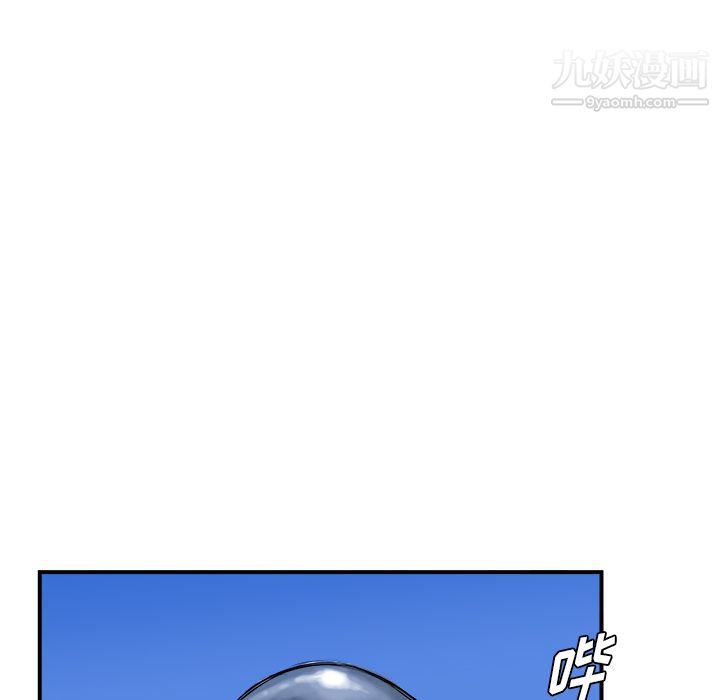 PROTO109第26话