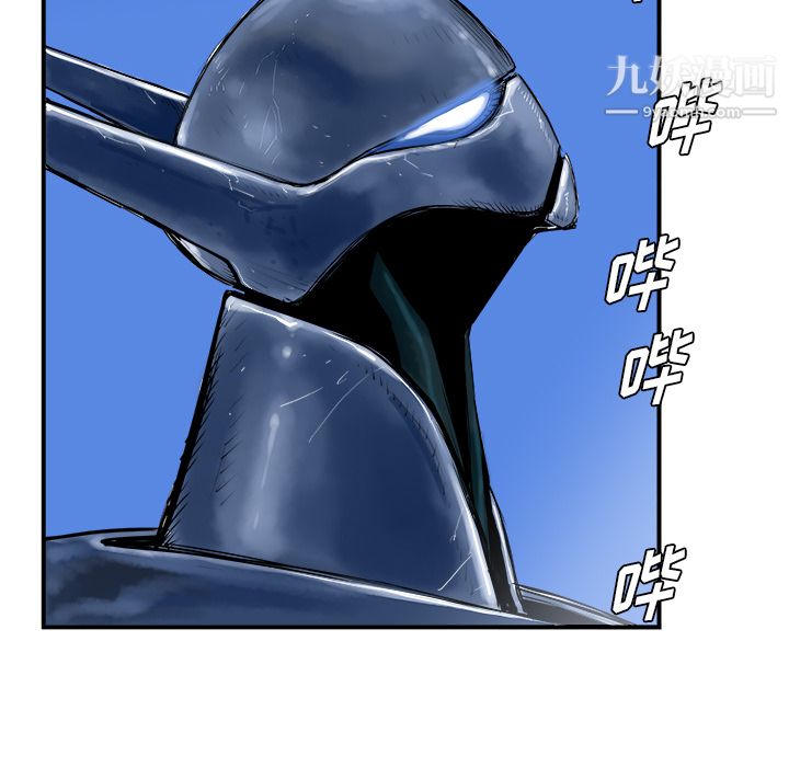 PROTO109第26话