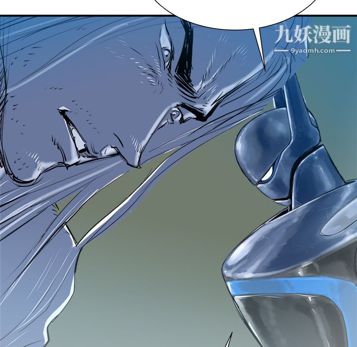 PROTO109第26話