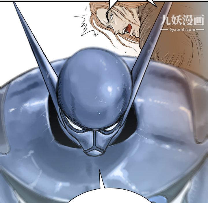 PROTO109第26話