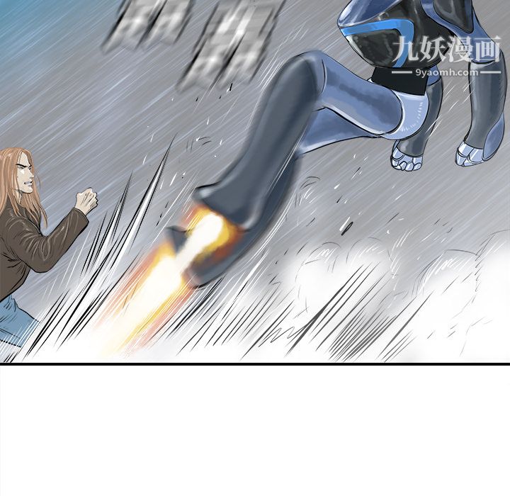 PROTO109第26話