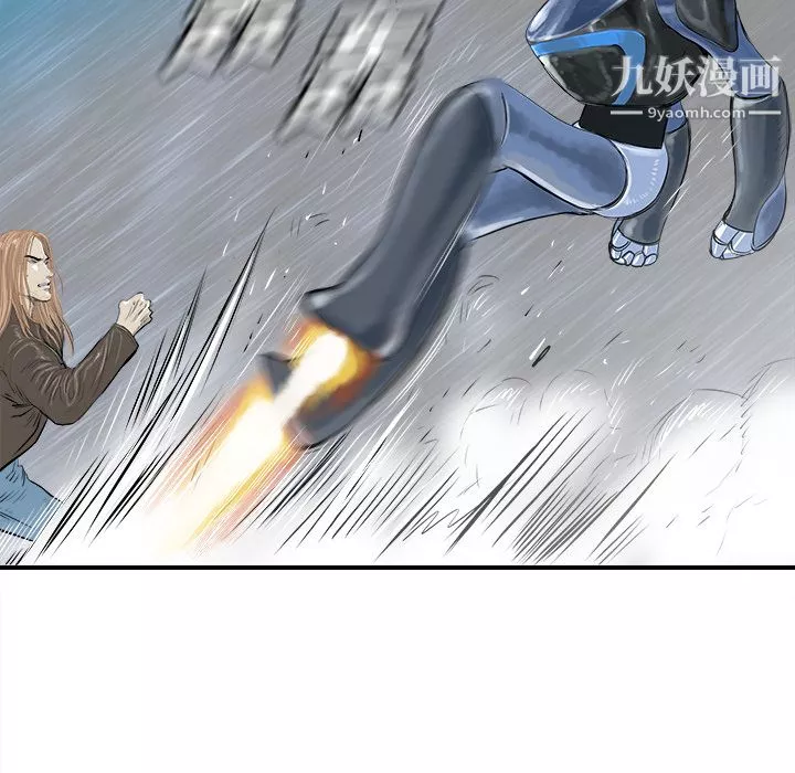 PROTO109第26話