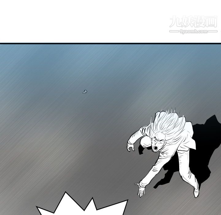 PROTO109第26话