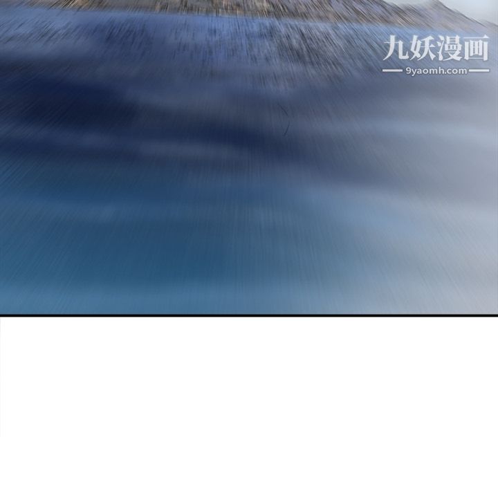 PROTO109第26話