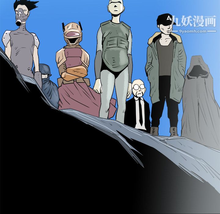 PROTO109第26话