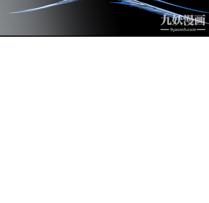 PROTO109第26话