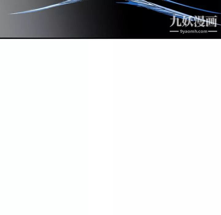 PROTO109第26話