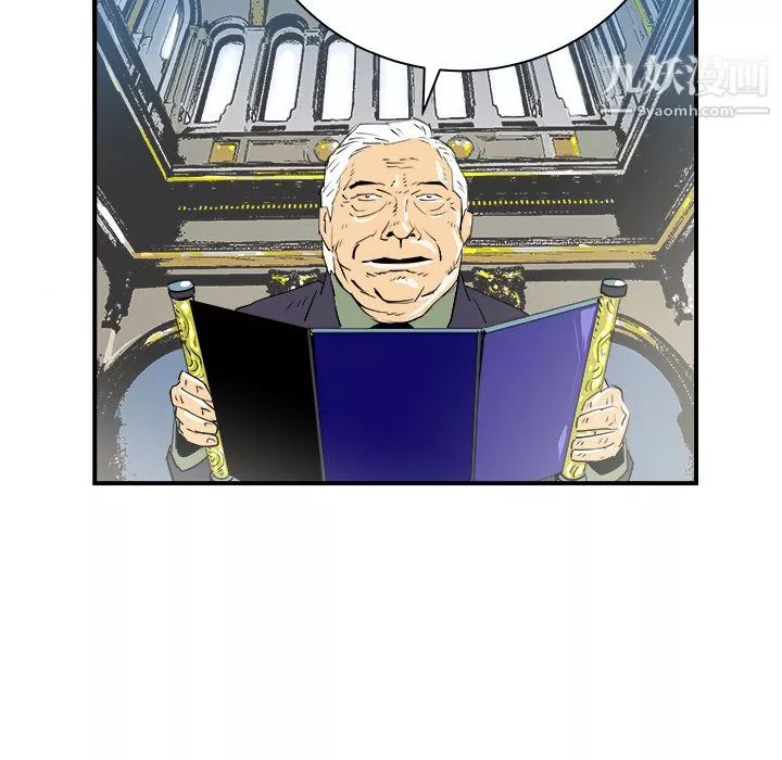 PROTO109第27話