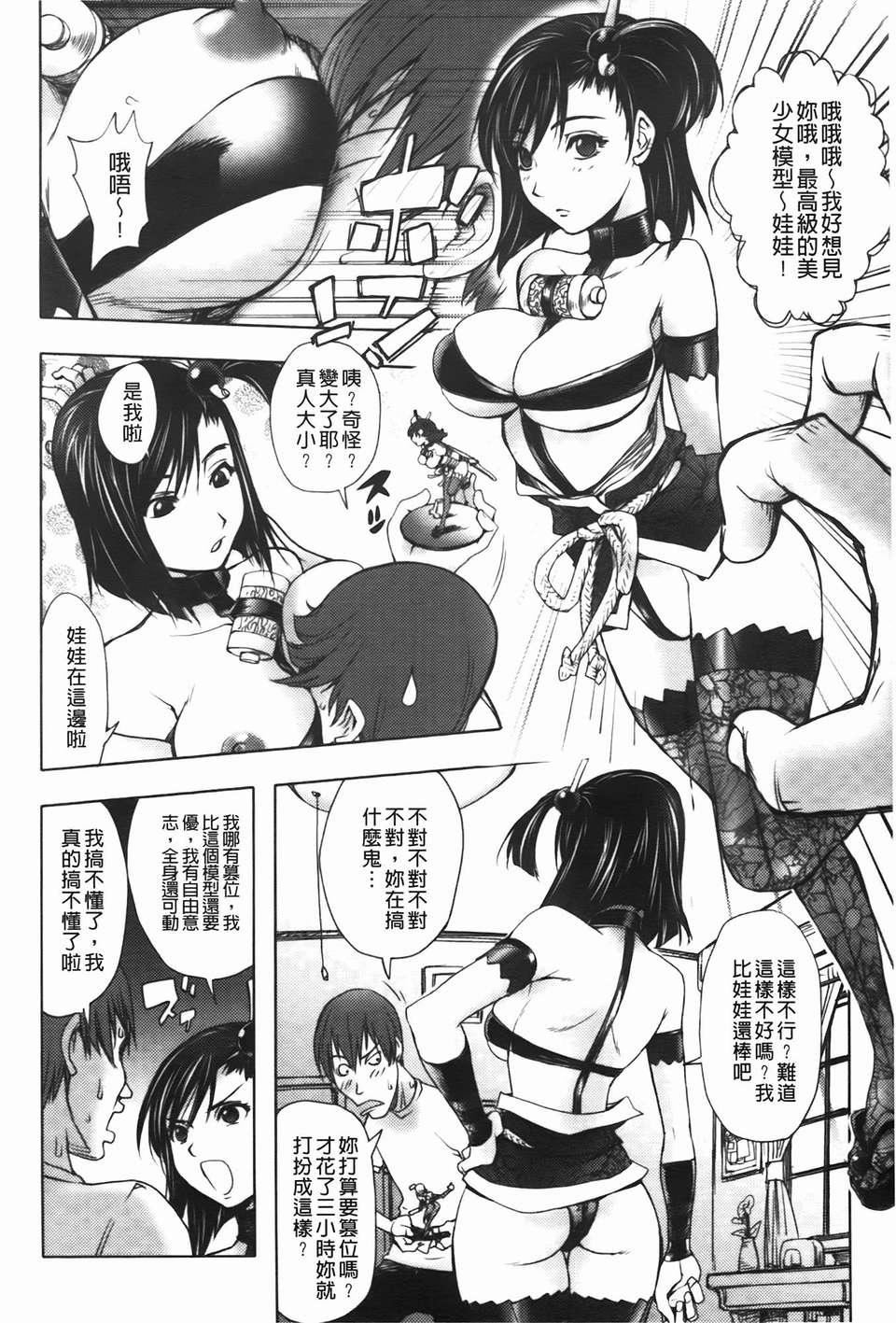 [蒟吉人]ミダラBooks[蒟吉人]ミダラBooks