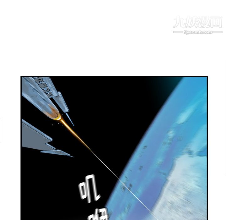 PROTO109第27話